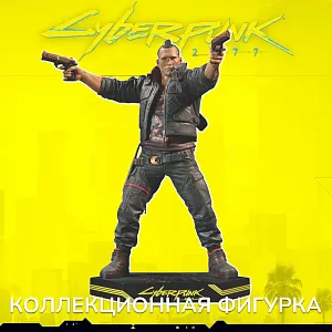 Фигурка Cyberpunk 2077 — Dark Horse Jackie Welles Statue