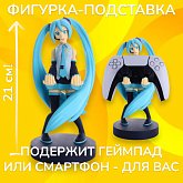 Фигурка-подставка Hatsune Miku — Cable Guy Exquisite Gaming