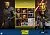 Фигурка Саваж Опресс от Hot Toys