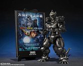 Фигурка МехаГодзилла — Bandai Godzilla Tokyo Sos Multi Purpose-fighting System Kiryu Monsterarts