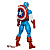 Фигурка Капитан Америка "Secret Wars" от Hasbro