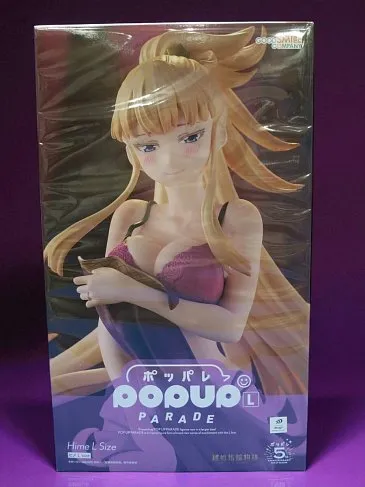 Фигурка Hime Tales of Wedding Rings — Pop Up Parade L