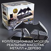 Бэтаранг Бэтмена — Noble Collection DC Batman Justice League Batarang Prop Replica With Display