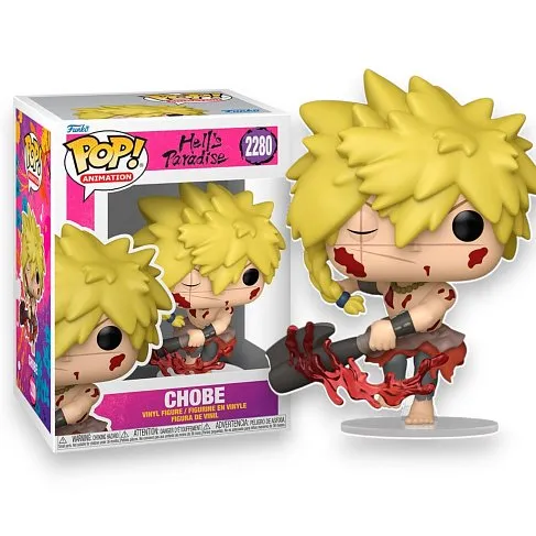 Фигурка Hells Paradise Chobe — Funko Pop! 2280