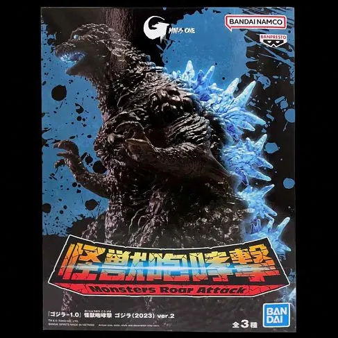Фигурка Godzilla Minus One — Monsters Roar Attack Godzilla
