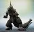 Фигурка Годзилла "Godzilla Minus Zero 2026" от Bandai SHMonsterarts