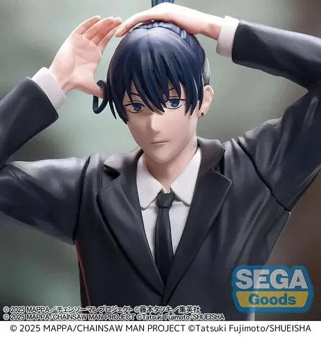 Фигурка Chainsaw Man Aki Hayakawa — SEGA High Premium Figure