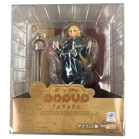 Фигурка Marcille Delicious in Dungeon — Goodsmile Pop Up Parade Figure