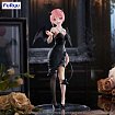 Фигурка Итика Накано "Bicute Bunnie Dark" от Furyu