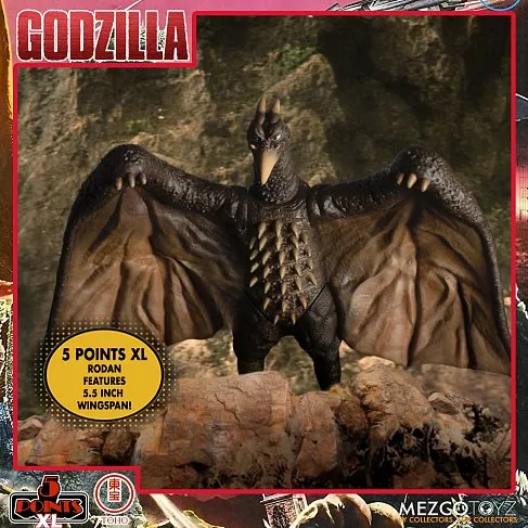Фигурки Godzilla Destroy All Monsters — Mezco 5 Points Box Set 1