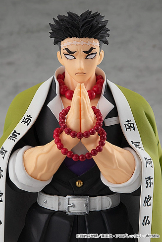 Фигурка Demon Slayer Gyomei Himejima — Pop Up Parade