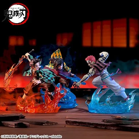 Фигурка Demon Slayer Giyu Tomioka — SEGA Xross Link Figure