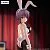 Фигурка Юки Нагато "Melancholy Of Haruhi Suzumiya Yuki Nagato Bicute Bunnies" 27 см от Furyu