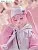 Фигурка Хацуне Мику "Hatsune Miku Sakura Miku Cool Style" 19 см от Furyu
