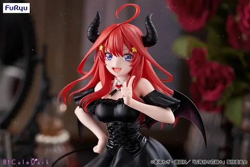 Фигурка Quintessential Quintuplets Nakano Itsuki — FuRyu Bicute Dark Figure