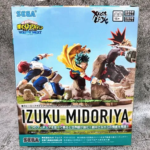 Фигурка My Hero Academia Izuku Midoriya Attacks — SEGA Xross Link Figure