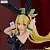 Фигурка Лифа Bicute Bunnies "Sword Art Online" от Furyu
