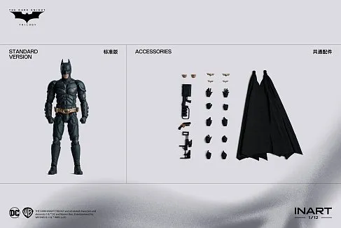 Фигурка Batman — Inart HgM0001S Dark Knight Rises Standart 1/12