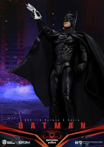Фигурка Бэтмен — Batman and Robin Dynamic 8ction Heroes
