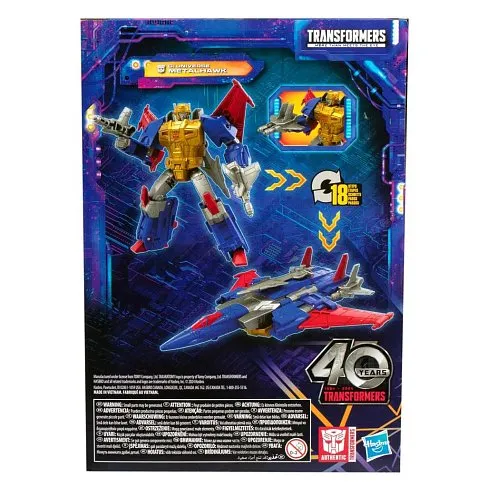 Фигурка Transformers Super-God Masterforce Metalhawk — Hasbro Universe Legacy Deluxe