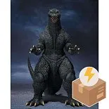 Фигурка Годзилла — Bandai Godzilla Final Wars SH Monsterarts BD
