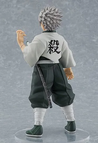 Фигурка Demon Slayer Sanemi Shinazugawa — Pop Up Parade