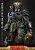 Фигурка Хищник "Broken Tusk" от Hot Toys