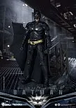 Фигурка Бэтмен — Batman Dark Knight Dynamic 8ction Heroes