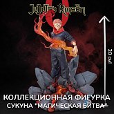 Фигурка Jujutsu Kaisen Sukuna — SEGA Luminasta Figure