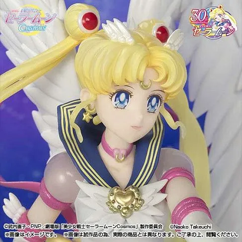 Фигурка Сейлор Мун — Eternal Sailor Moon Darkness Figuarts Zero Chouette