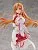 Фигурка Sword Art Online Cantabile Asuna 20 см от Cyberz