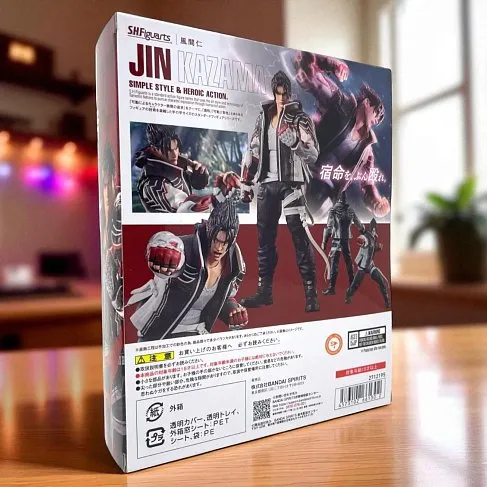 Фигурка Jin Kazama — Bandai Tekken 8 SHFiguarts