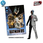 Фигурка DC Direct Two-face Batman 1989 w Comic book — McFarlane Toys Figure