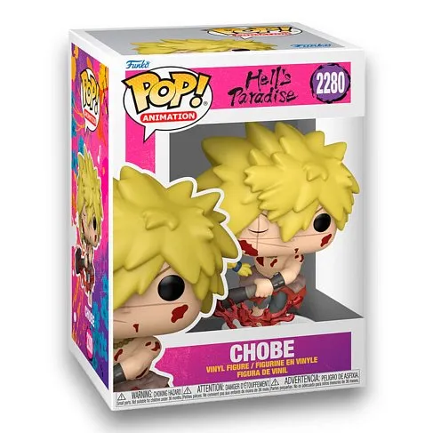 Фигурка Hells Paradise Chobe — Funko Pop! 2280