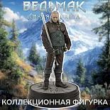 Фигурка Весемира — Dark Horse The Witcher 3 Vesemir