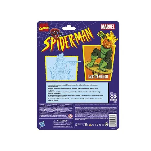 Фигурка Jack O Lantern — Hasbro Marvel Legends Vintage