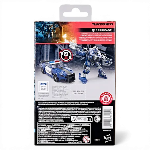 Фигурка Barricade —  Hasbro Transformers Studio Series Last Knight Figure