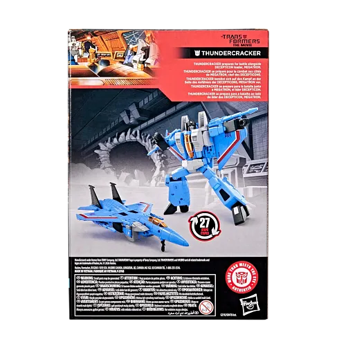 Фигурка Transformers The Movie Thundercracker — Hasbro Transformers Studio Series Figure