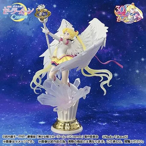 Фигурка Сейлор Мун — Eternal Sailor Moon Darkness Figuarts Zero Chouette