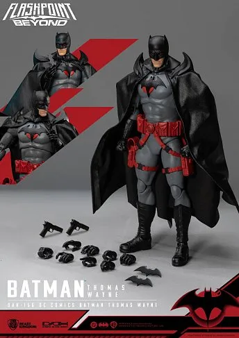 Фигурка Бэтмен — Batman Thomas Wayne Dynamic 8ction Heroes