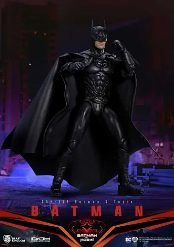 Фигурка Бэтмен — Batman and Robin Dynamic 8ction Heroes