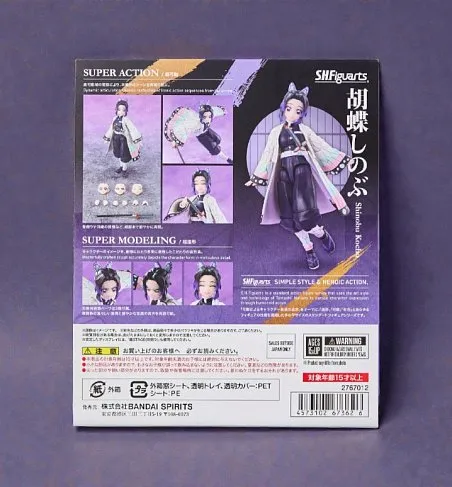 Фигурка Demon Slayer Shinobu Kocho — Bandai SH Figuarts