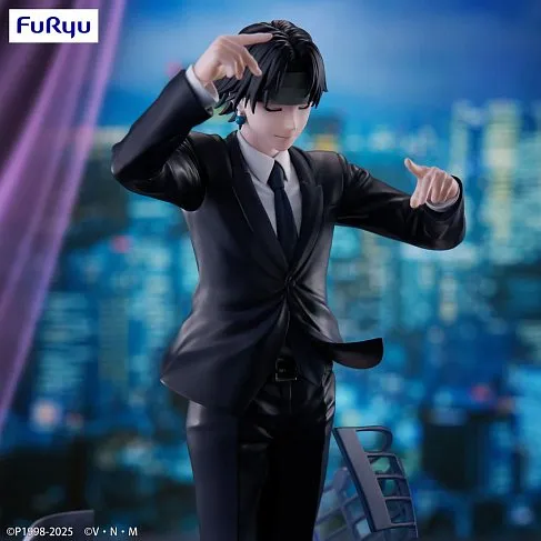 Фигурка Hunter X Hunter Chrollo Requiem — FuRyu Exceed Creative Figure
