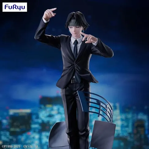 Фигурка Hunter X Hunter Chrollo Requiem — FuRyu Exceed Creative Figure