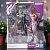 Фигурка Кадзуя Мисима "Tekken 8" от Bandai