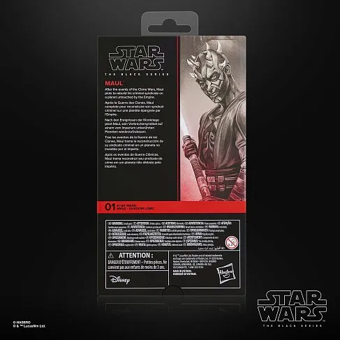 Фигурка Maul Shadow Lord — Hasbro Star Wars Black Series Figure