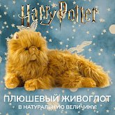 Плюш Живоглот — Noble Collection Harry Potter Plush Crookshanks