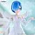 Фигурка Рем/Rem Little Wings "Rezero" Bicute Pure 25 см от FuRyu