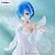 Фигурка Рем/Rem Little Wings "Rezero" Bicute Pure 25 см от FuRyu