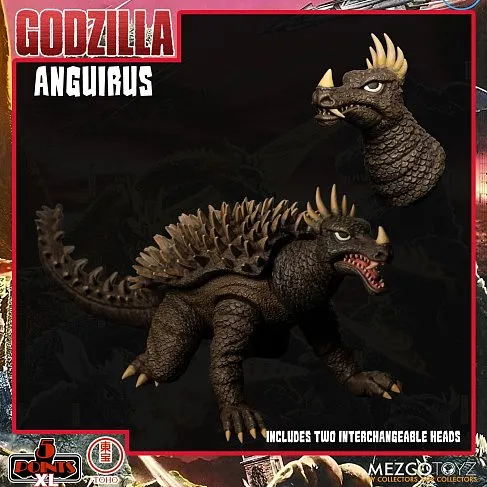 Фигурки Godzilla Destroy All Monsters — Mezco 5 Points Box Set 1